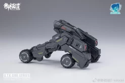 A.T.K GIRL 1/12 FRANKENSTEIN MACHINE GIRL -GUNDAM EN LIGNE 005DgJUNgy1h4ntlpvkq9j30xc0m8dip