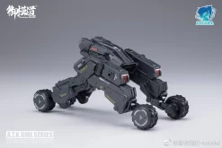 A.T.K GIRL 1/12 FRANKENSTEIN MACHINE GIRL -GUNDAM EN LIGNE 005DgJUNgy1h4ntlpxlkzj30xc0m8diu