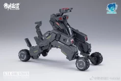 A.T.K GIRL 1/12 FRANKENSTEIN MACHINE GIRL -GUNDAM EN LIGNE 005DgJUNgy1h4ntltf6g6j30xc0m8adb