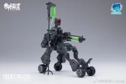 A.T.K GIRL 1/12 FRANKENSTEIN MACHINE GIRL -GUNDAM EN LIGNE 005DgJUNgy1h4ntlv0lxyj30xc0m8dim