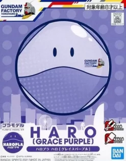 GUNDAM FACTORY YOKOHAMA HAROPLA GRACE PURPLE