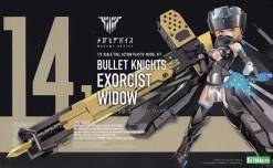 MEGAMI DEVICE : BULLET KNIGHTS EXORCIST WIDOW (LIMITED)