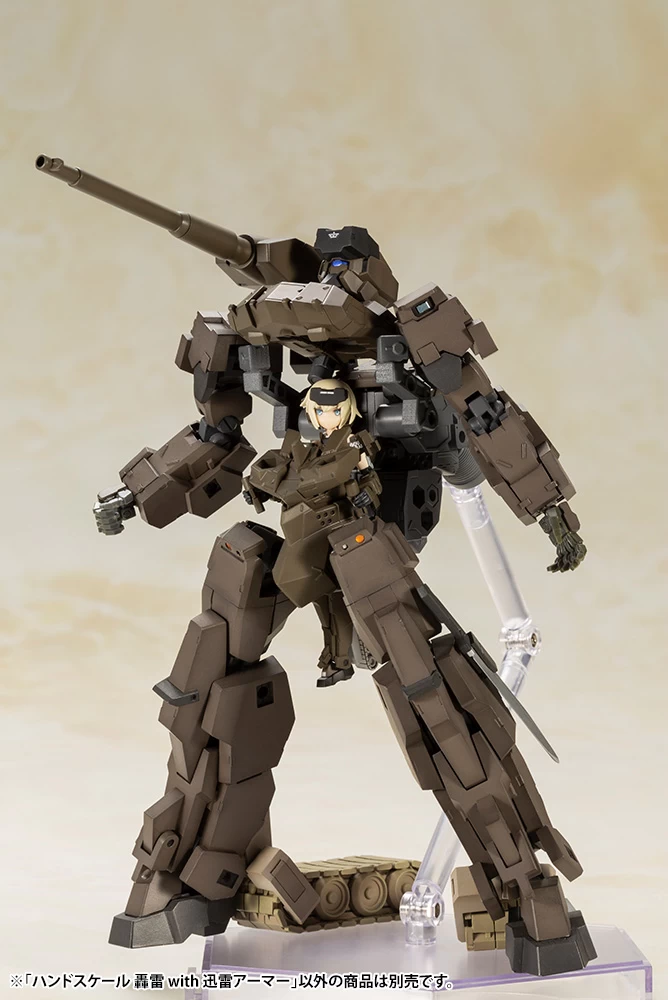 FRAME ARMS GIRL HANDSCALE GOURAI With JINRAI ARMOR 9 FRAME ARMS GIRL HANDSCALE GOURAI With JINRAI ARMOR – Image 7