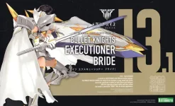 MEGAMI DEVICE BULLET KNIGHTS EXECUTIONER BRIDE (LIMITED)