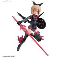 30MS SIS-A00 TIASHA [COLOR B] -GUNDAM EN LIGNE 04 1