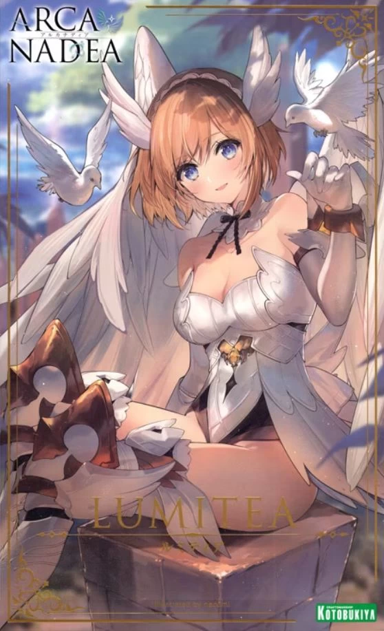 ARCANADEA : LUMITEA 3 ARCANADEA : LUMITEA