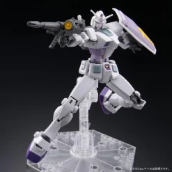 HGUC 1/144 RX-78-3 G-3 COLOR (BEYOND GLOBAL) -GUNDAM EN LIGNE 051eb376 85b5 4123 8e62 63c0b5cffd9b