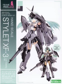 FRAME ARMS GIRL HAND SCALE STYLET XF-3 Low Visibility Ver.