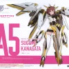 MEGAMI DEVICE ALICE GEAR AEGIS SUGUMI KANAGATA -GUNDAM EN LIGNE 10760927p