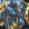 HGUC 1/144 JAGD DOGA GYUNEI -GUNDAM EN LIGNE 11503815