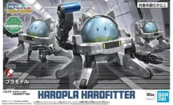 HAROPLA HARO FITTER