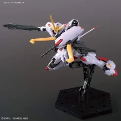 HGIBO 1/144 GUNDAM HAJIROBOSHI -GUNDAM EN LIGNE 117003703 929913064190006 7458906472027452168 o