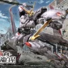 HGIBO 1/144 GUNDAM HAJIROBOSHI -GUNDAM EN LIGNE 117201240 929912804190032 3069848073171521185 o