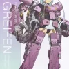 FRAME ARMS GIRL : GREIFEN ULTRAMARINE VIOLET VER. -GUNDAM EN LIGNE 1180eaa5fa0242ac110002