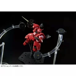 HGAC 1/144 VAYEATE & MERCURIUS -GUNDAM EN LIGNE 118914959 956912871490025 2124164682939124412 o