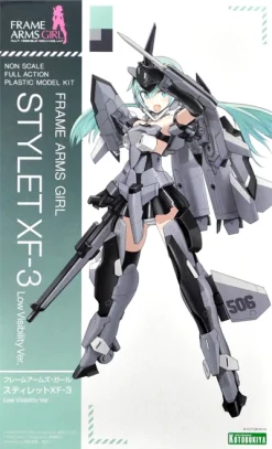 FRAME ARMS GIRL : STYLET XF-3 LOW VISIBILITY VER.