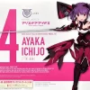 MEGAMI DEVICE : AYAKA ICHIJO (X ALICE GEAR 1/12 AEGIS) -GUNDAM EN LIGNE 1304681 27767 88 pristine
