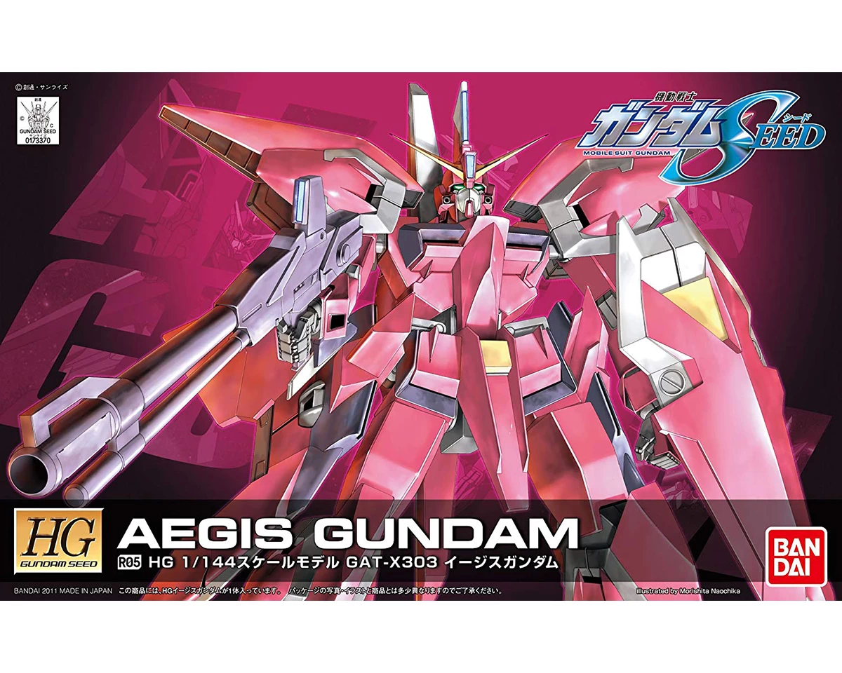 HGCE 1/144 GUNDAM AEGIS 3 HGCE 1/144 GUNDAM AEGIS