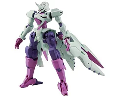 HGRG 1/144 GUNDAM G-LUCIFER -GUNDAM EN LIGNE 13733 2