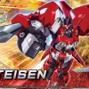 HG 1/144 ALTEISEN (Super Robot Wars OG) -GUNDAM EN LIGNE 1390057 27767 49 pristine