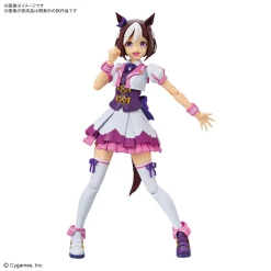 FIGURE-RISE STANDARD UMA MUSUME: PRETTY DERBY – SPECIAL WEEK -GUNDAM EN LIGNE 153 5859 o 1h1lhuskjkkr1l2tcjlp8g20523 1