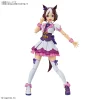 FIGURE-RISE STANDARD UMA MUSUME: PRETTY DERBY – SPECIAL WEEK -GUNDAM EN LIGNE 153 5859 o 1h1lhuskjkkr1l2tcjlp8g20523
