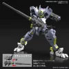 HGIBO 1/144 GUNDAM ASMODAY (ASW-G-32) -GUNDAM EN LIGNE 156 5006 o 1fmkfa1fen79cnv55o2udv6j2i