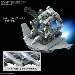 HG 1/144 TICKBALANG -GUNDAM EN LIGNE 156 5222 o 1ge1rh15l31511ahs1o1mbvn872i