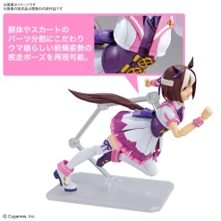 FIGURE-RISE STANDARD UMA MUSUME: PRETTY DERBY – SPECIAL WEEK -GUNDAM EN LIGNE 157 5859 o 1h1lhvtq4e5k9uq17f3fe51l5n2n