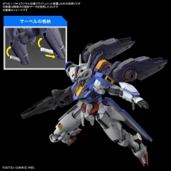 HG 1/144 MIRASOUL FLIGHT UNIT -GUNDAM EN LIGNE 158 5204 o 1ge1pvsnohmeeoo156b198g5152s