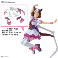 FIGURE-RISE STANDARD UMA MUSUME: PRETTY DERBY – SPECIAL WEEK -GUNDAM EN LIGNE 158 5859 o 1h1li052t80h1q7c1n45q0i1up22s
