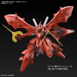 HGUC 1/144 NIGHTINGALE -GUNDAM EN LIGNE 173866733 3846847375407215 2453040287015501722 n