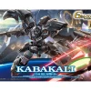 HGRG 1/144 KABAKALI -GUNDAM EN LIGNE 18141 1