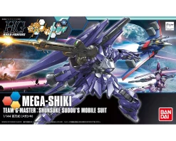HGBF 1/144 MEGA-SHIKI