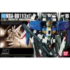 HGUC 1/144 GUNDAM EX-S -GUNDAM EN LIGNE 19416 1