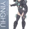 FRAME ARMS GIRL : YINGHU (SHADOW TIGER) -GUNDAM EN LIGNE 261073661