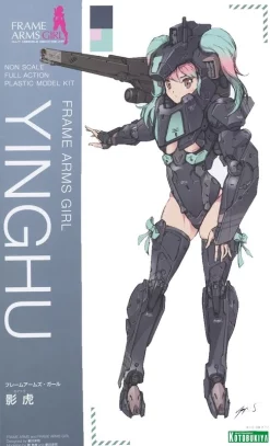 FRAME ARMS GIRL : YINGHU (SHADOW TIGER)