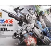 HGRG 1/144 G-BOUNCER -GUNDAM EN LIGNE 27635 1