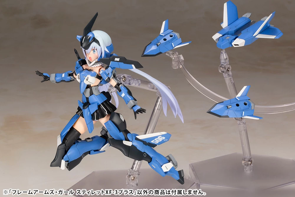 FRAME ARMS GIRL STYLET XF-3 PLUS 12 FRAME ARMS GIRL STYLET XF-3 PLUS – Image 10
