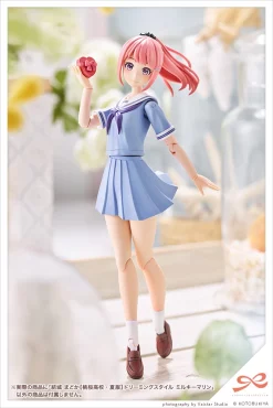 SOUSAI SHOJO TEIEN : MADOKA YUKI (TOUOU HIGH SCHOOL SUMMER CLOTHES) DREAMING STYLE MILKY MARINE -GUNDAM EN LIGNE 2eef499e8aa9eb44c14afedfa6ae3312cb30ab04