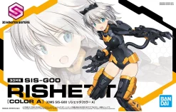 30MS SIS-G00 RISHETTA (COLOR A)