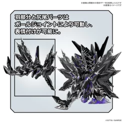 SDW HEROES BLACK DRAGON -GUNDAM EN LIGNE 307015466 509463611185106 3573029786505545544 n