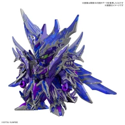 SDW HEROES ALTERNATIVE JUSTICE INFINITE DRAGON -GUNDAM EN LIGNE 307485086 509462491185218 1425706715249866304 n