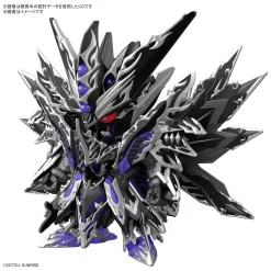 SDW HEROES BLACK DRAGON -GUNDAM EN LIGNE 307876697 509463501185117 6897440596339095306 n