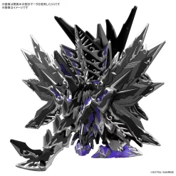 SDW HEROES BLACK DRAGON -GUNDAM EN LIGNE 309710826 509463557851778 6671888869393448195 n
