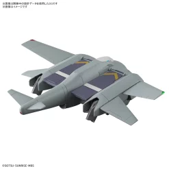 HG 1/144 TICKBALANG -GUNDAM EN LIGNE 309865482 509461554518645 4018739448142443466 n