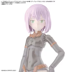 30MS OPTION HAIR STYLE PARTS VOL.4 (4 TYPES) -GUNDAM EN LIGNE 30MS OPTION HAIR STYLE PARTS VOL.4 MEDIUM HAIR 3 PINK 2
