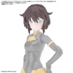 30MS OPTION HAIR STYLE PARTS VOL.4 (4 TYPES) -GUNDAM EN LIGNE 30MS OPTION HAIR STYLE PARTS VOL.4 SHORT HAIR BROWN 2