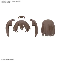 30MS OPTION HAIR STYLE PARTS VOL.6 (4 TYPES) 15 30MS OPTION HAIR STYLE PARTS VOL.6 (4 TYPES) -GUNDAM EN LIGNE 30MS OPTION HAIR STYLE PARTS VOL.6 4 TYPES 5