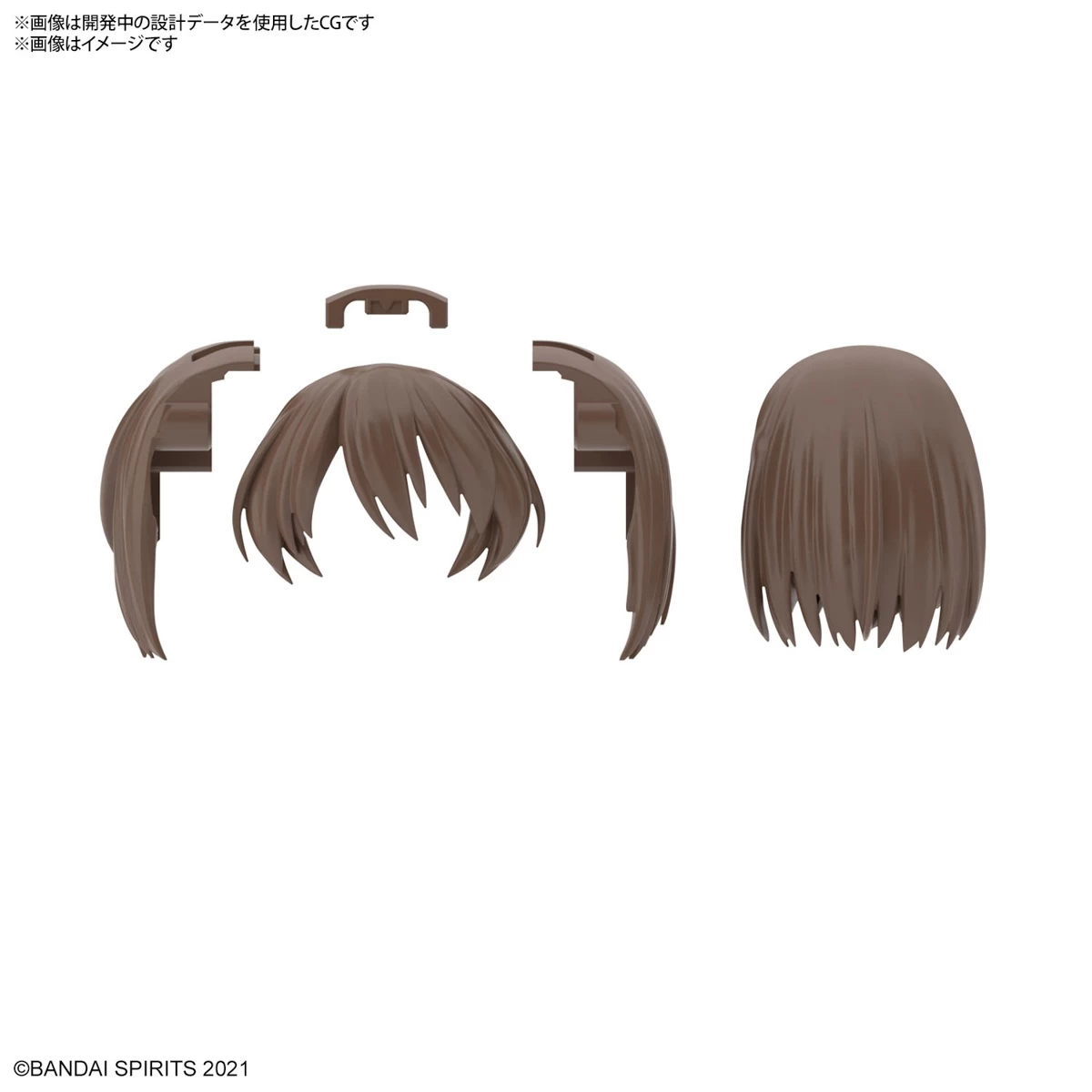 30MS OPTION HAIR STYLE PARTS VOL.6 (4 TYPES) 6 30MS OPTION HAIR STYLE PARTS VOL.6 (4 TYPES) – Image 4